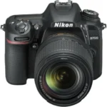 Nikon D7500 DSLR Camera with 18-140mm Lens Combo Kit - Image 3